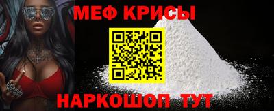 соль курить ск Пенза