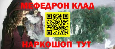 твердый Пугачёв