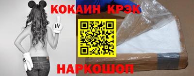 скорость mdpv Пушкино