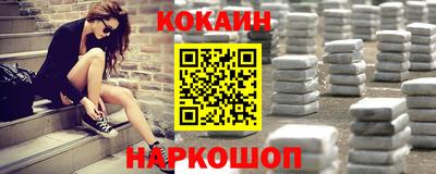 стафф Первоуральск