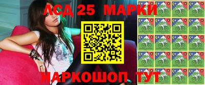 скорость mdpv Пушкино