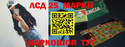 твердый Пугачёв