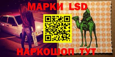 скорость mdpv Пушкино