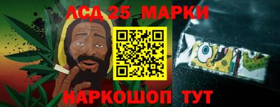соль курить ск Пенза