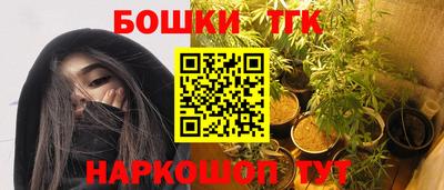 скорость mdpv Пушкино