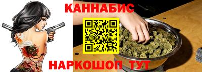 твердый Пугачёв