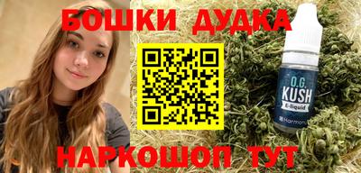 твердый Пугачёв