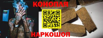 мескалин Пыть-Ях