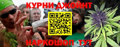 стафф Первоуральск