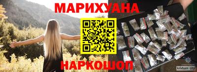 стафф Первоуральск