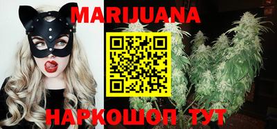 герыч Партизанск