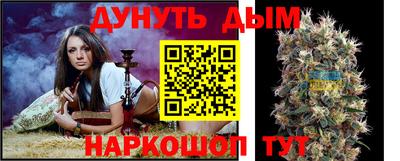 стафф Первоуральск