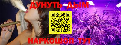 скорость mdpv Пушкино