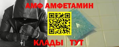 скорость mdpv Пушкино