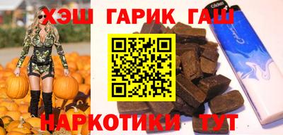 мескалин Пыть-Ях