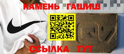 твердый Пугачёв