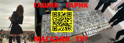 стафф Первоуральск