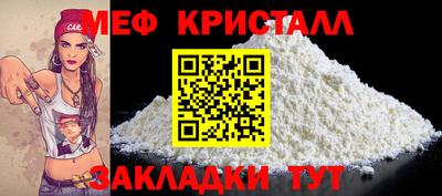 герыч Партизанск