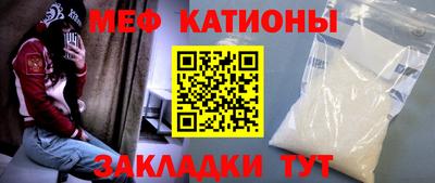 скорость mdpv Пушкино