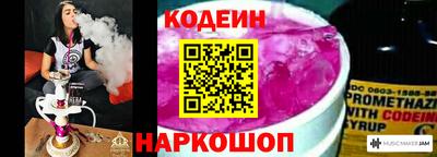 твердый Пугачёв