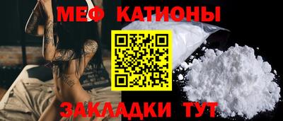 соль курить ск Пенза