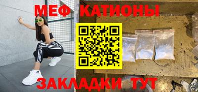 твердый Пугачёв