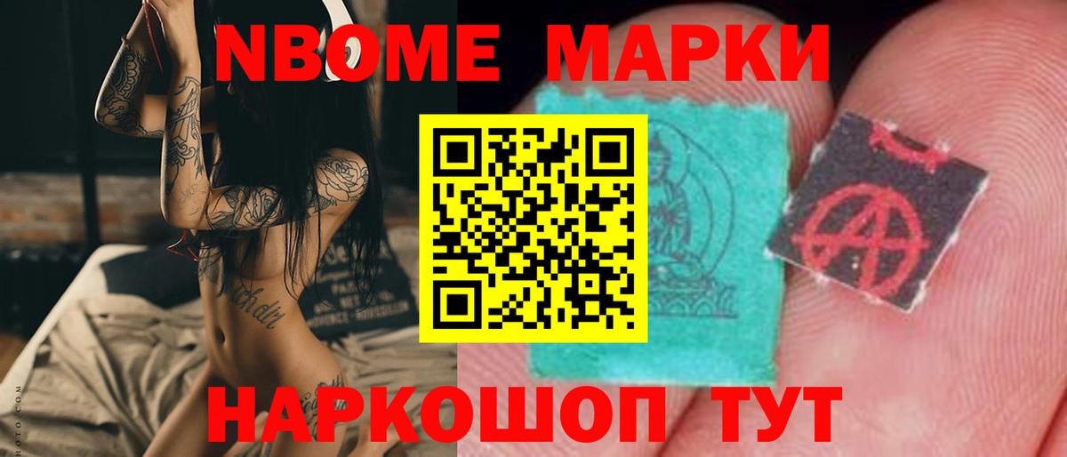 ЛСД экстази кислота Ростов-на-Дону